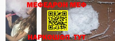 соль ск Чебоксары