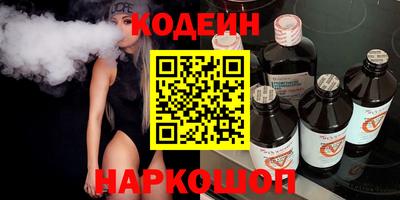 твердый Чапаевск