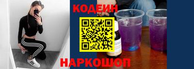 соль ск Чебоксары