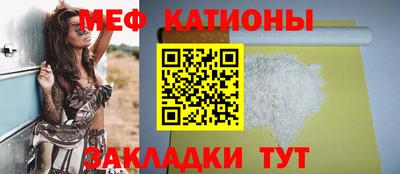 твердый Чебаркуль