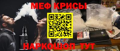 твердый Чебаркуль