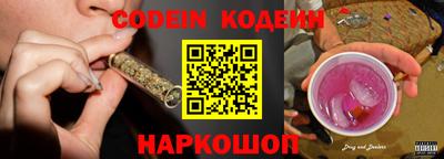 твердый Чебаркуль