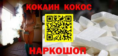 соль ск Чебоксары