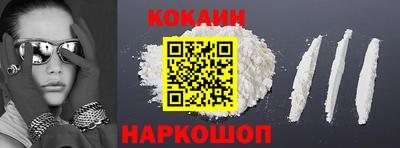 соль ск Чебоксары