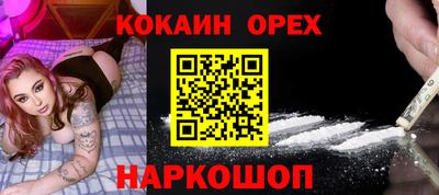 твердый Чапаевск