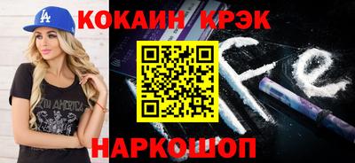 твердый Чебаркуль