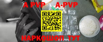 твердый Чебаркуль