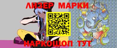 твердый Чебаркуль