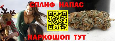 соль ск Чебоксары