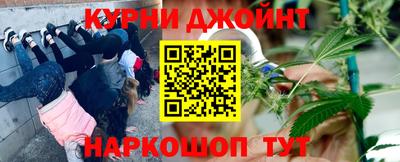 соль ск Чебоксары