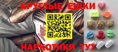 твердый Чебаркуль