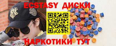 соль ск Чебоксары