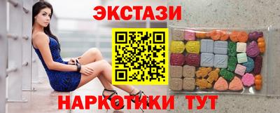 соль ск Чебоксары