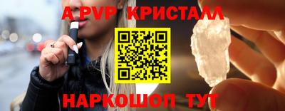 твердый Чебаркуль