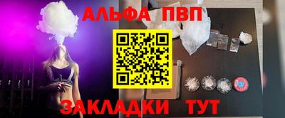 твердый Чебаркуль