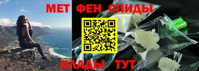 соль ск Чебоксары