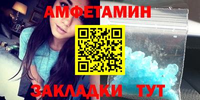 твердый Чапаевск