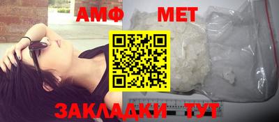 твердый Чебаркуль