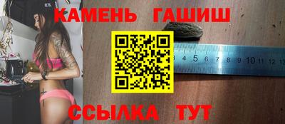 твердый Чапаевск