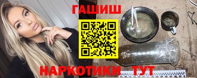 твердый Чапаевск