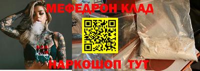 твердый Чапаевск
