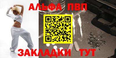 твердый Чебаркуль