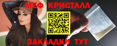 соль ск Чебоксары
