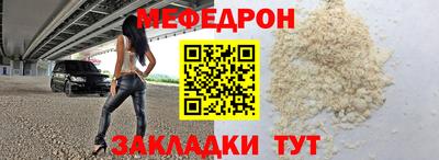 твердый Чебаркуль