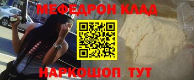 твердый Чапаевск