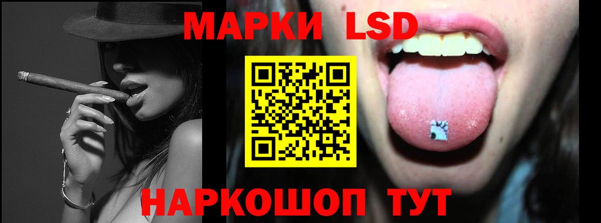 Лсд 25 экстази ecstasy  Лсд 25 экстази ecstasy  Баксан  Вход с VPN 
